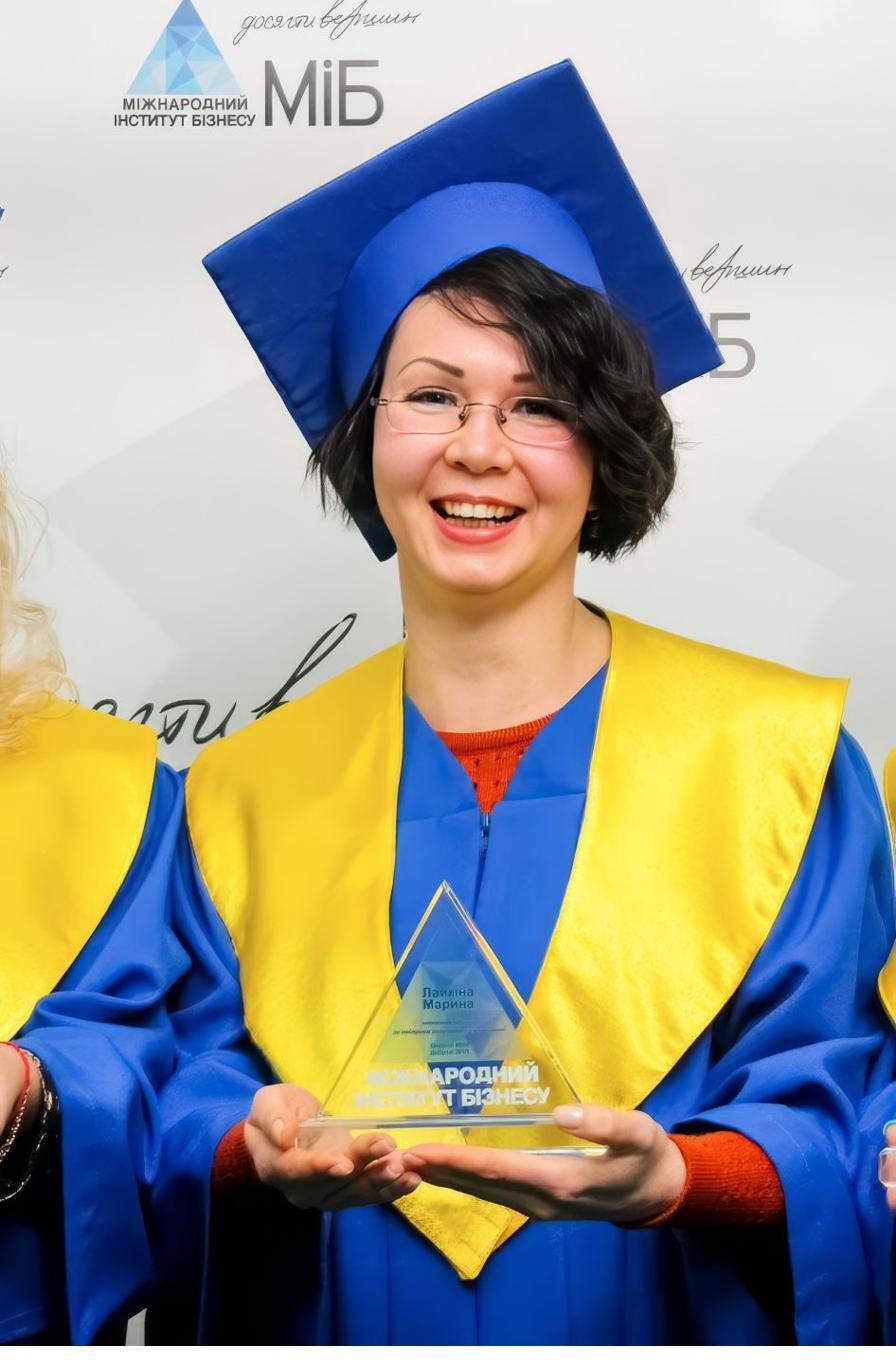 Вручення диплома Міжнародного інституту бізнесу